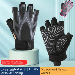 MTB/BMX Gloves