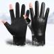 MTB/BMX Gloves