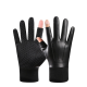 MTB/BMX Gloves