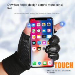MTB/BMX Gloves